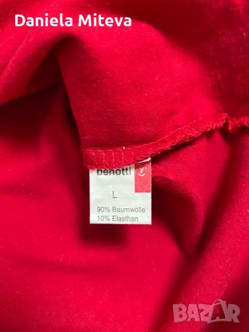 Дамска спортна блуза, снимка 5 - Блузи с дълъг ръкав и пуловери - 40937451