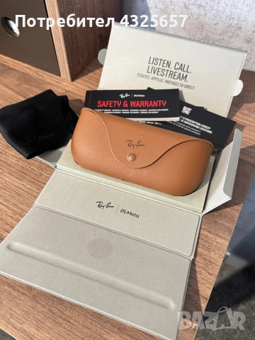Ray-Ban Meta Wayfarer НОВИ!, снимка 3 - Слънчеви и диоптрични очила - 52470614