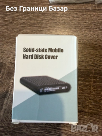 Нови 2 броя Силиконов кейс за външен хард диск – защита от удари и драскотини