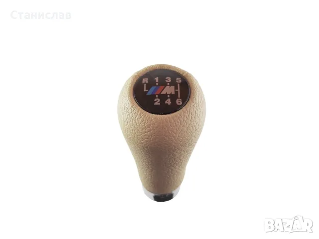 Топка за скоростен лост за BMW