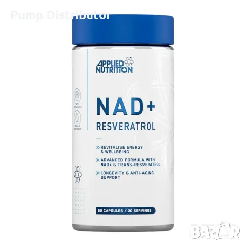 Applied Nutrition NAD + Resveratrol