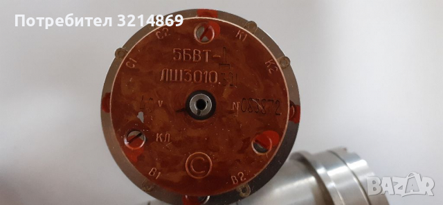 Електромотори, снимка 4 - Електродвигатели - 36366499