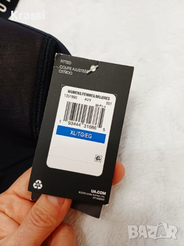 Спортен сутиен Under Armour XL нов, снимка 9 - Бельо - 53213924