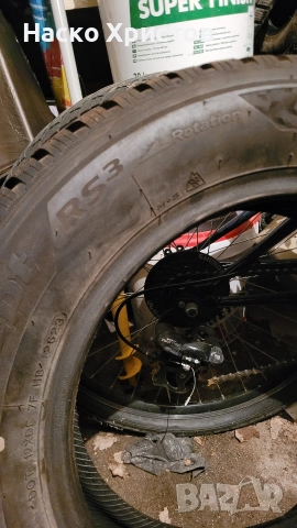 Зимни гуми 185/65R15 Hankook RS3, снимка 7 - Гуми и джанти - 52610855