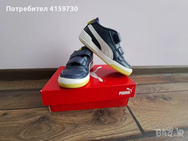 Маратонки Пума