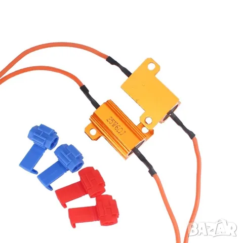 Компенсатор за грешки 25W комплект 2 броя