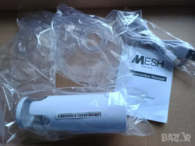 Компактен и портативен MESH инхалатор SY308, снимка 6 - Медицинска апаратура - 55837650