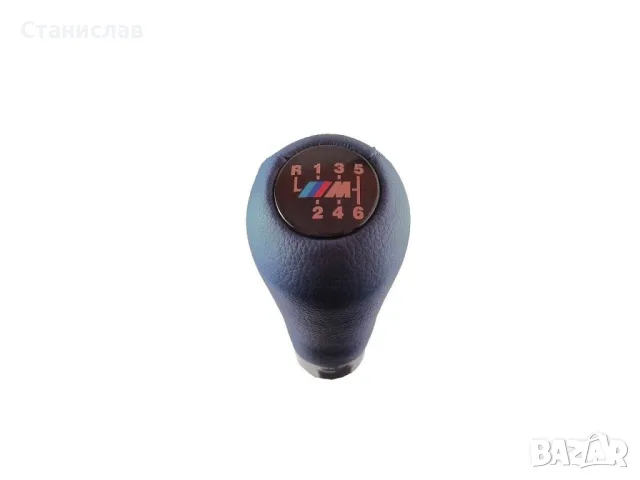 Топка за скоростен лост за BMW