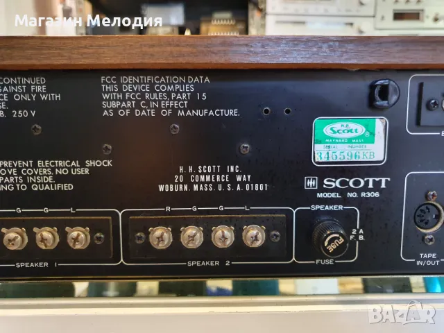 Ресийвър Scott R 306 В отлично техническо и визуално състояние., снимка 14 - Ресийвъри, усилватели, смесителни пултове - 48517952