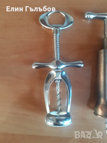 Тирбушони 2 броя за отваряне на бутилки с коркови тапи , снимка 2 - Други - 52848212