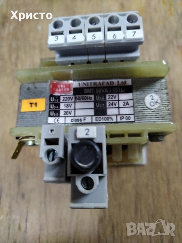 Трансформатор понижаващ