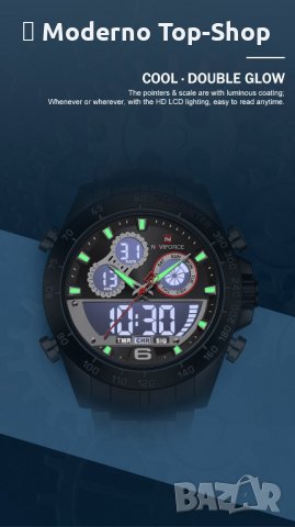 Мъжки часовник NaviForce многофункционален NF9188 ВВВ., снимка 10 - Мъжки - 34800265