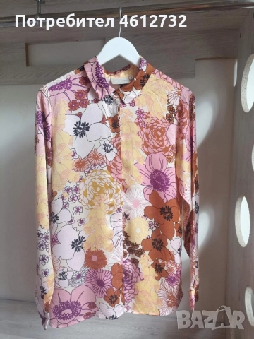 Дамска риза Fabienne Chapot