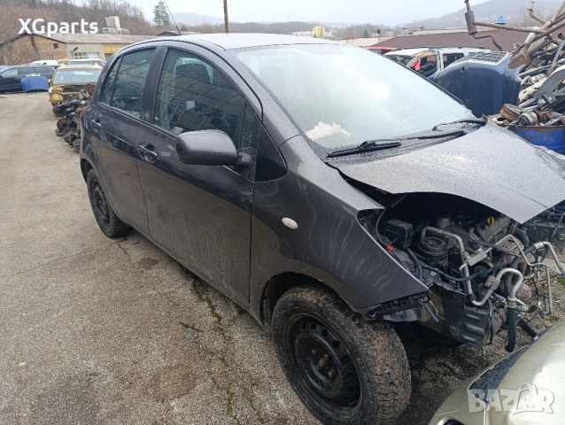 Toyota Yaris II 1.3 бензиин 87 к.с. 2SZ 2007г. НА ЧАСТИ