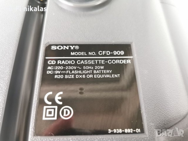 Радио Ресийвър касетен дек CD player SONY CDF-909 , снимка 7 - Радиокасетофони, транзистори - 39961281