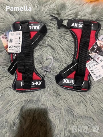 Нагръдник Julius k-9 до 15 кг, снимка 8 - Джак ръсел териер - 37209922