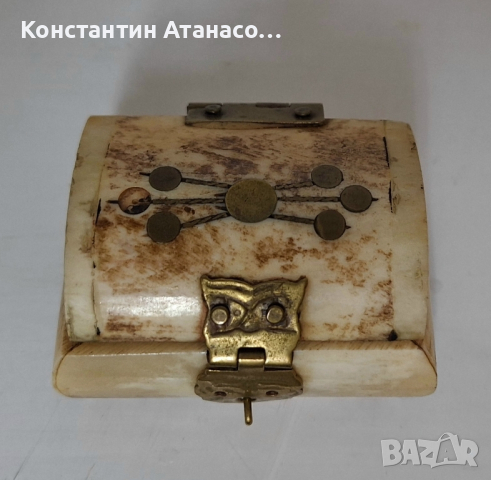 Стара кутийка от кокал и месинг, снимка 2 - Антикварни и старинни предмети - 44535982