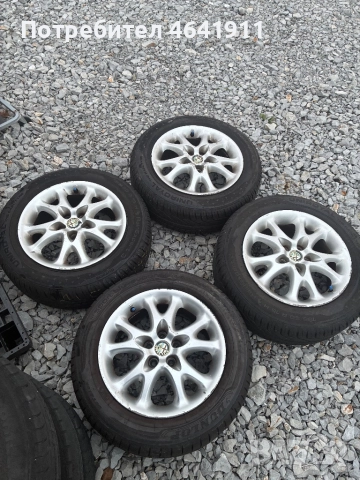 Гуми с джанти