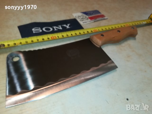 САТЪР-НОВ ОСТЪР 2108231228, снимка 12 - Ножове - 41919311