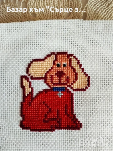 БРОДЕРИИ РЪЧНИ, снимка 3 - Декорация за дома - 50957494