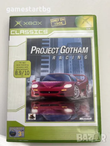 Project gotham racing за Xbox classic/Xbox original