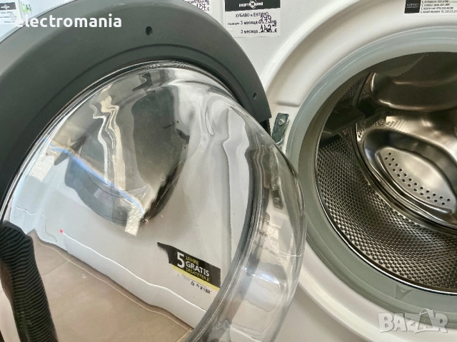 пералня Bauknecht AM 8F4 8кг, снимка 6 - Перални - 51789271