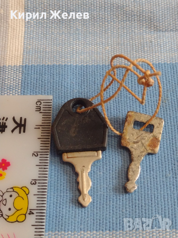 Два стари ключа от соца за куфар редки за КОЛЕКЦИЯ ДЕКОРАЦИЯ БИТОВ КЪТ 41926, снимка 3 - Други ценни предмети - 44835133