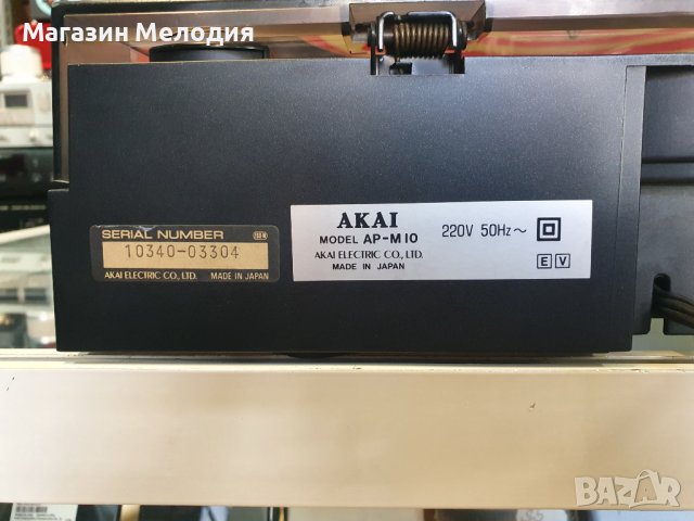 Грамофон Akai AP-M10 С нова игла! В отлично техническо и визуално състояние., снимка 16 - Грамофони - 41599158