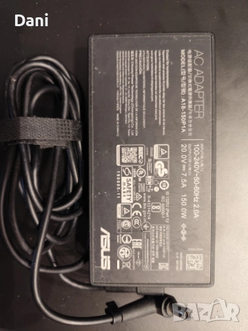 Захранване за лаптоп ASUS 150W