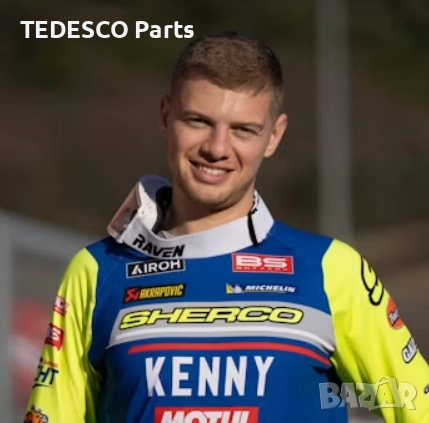 Коледна ПРОМОЦИЯ - НОВИ ботуши RAVEN - 44 и 45 номер, снимка 10 - Аксесоари и консумативи - 51817927