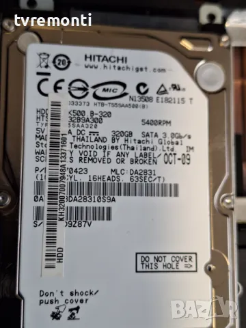 Лаптоп Acer eMachines G627 на чати, снимка 7 - Части за лаптопи - 49552197