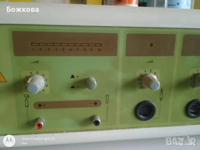 Козметичен комбайн, дарсонвал, вакуум, спрей, йонофореза, програма за уголемяване на бюста, снимка 12 - Козметични уреди - 49568184