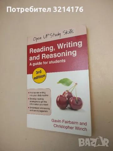 Reading, Writing and Reasoning: A guide for students – Gavin Fairbairn, Christopher Winch