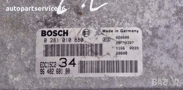 Електронен блок за управление на двигателя (ECU) за Peugeot 607 2.2 HDi 0281010880, 9648268180, снимка 2 - Части - 53522526