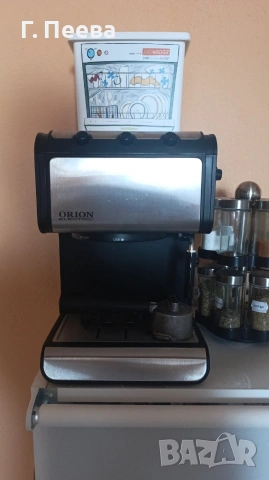 Кафемашина Орион