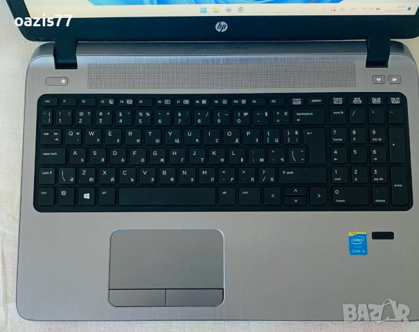 Лаптоп 15.6 ин. НР-450 G2 proc 5-та gen, 5010U СЛИМ  само 22 мм RAM 12 gb HDD 1000 GB, Win 11, снимка 7 - Лаптопи за работа - 52858472