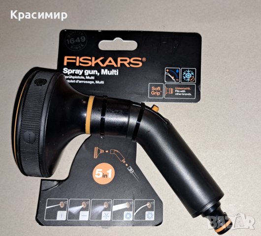 Пистолет  Fiscars 5  функции, снимка 2 - Други инструменти - 42530736