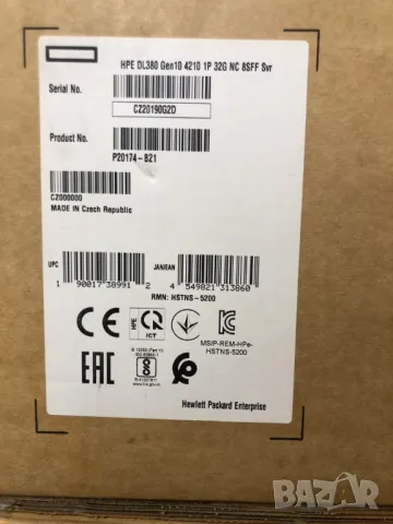 Нови сървъри HPE ProLiant DL380 Gen10 Server Intel Xeon Silver 4210 / 2.2 Ghz 10 ядрен, снимка 3 - Мрежови адаптери - 47934288