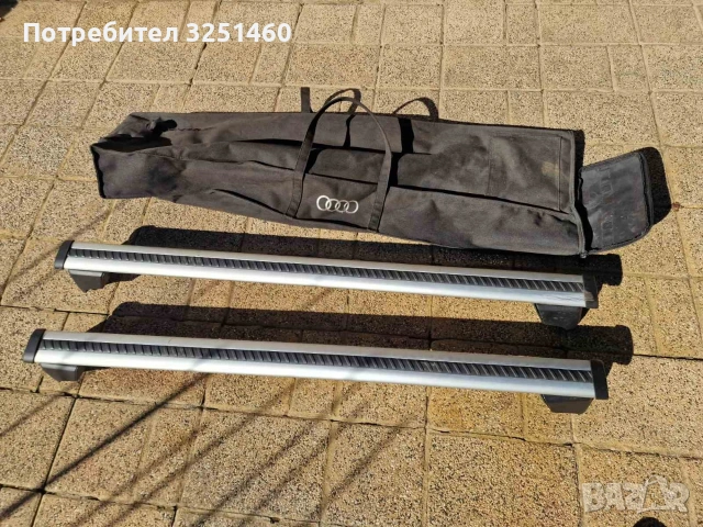 Напречни греди за багажник за ауди Q5, снимка 2 - Аксесоари и консумативи - 53162205
