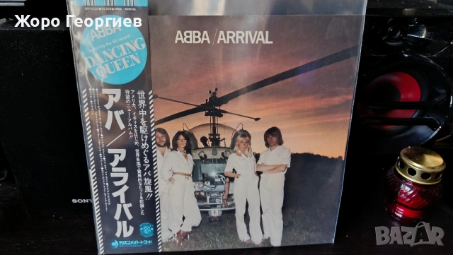 ABBA , АББА - *ARRIVAL* 1976  японска,като нова