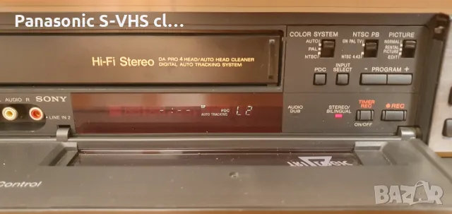 SONY SLV-E8UV VHS Hi-Fi stereo Sp/Lp  rec & Play, снимка 12 - Плейъри, домашно кино, прожектори - 49244364