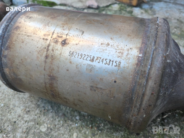 Катализатор идва от Германия има пита, снимка 3 - Аксесоари и консумативи - 53847347
