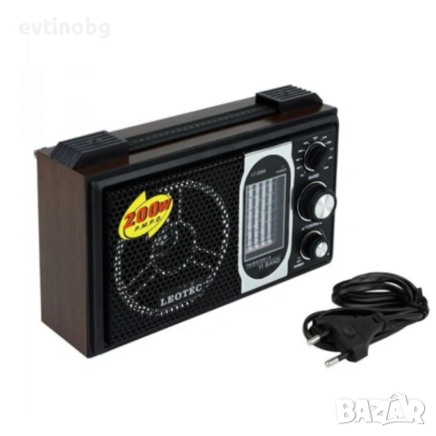 Преносимо радио Leotec LT-2008 — класически дизайн и AC/DC захранване, снимка 5 - Радиокасетофони, транзистори - 53787936