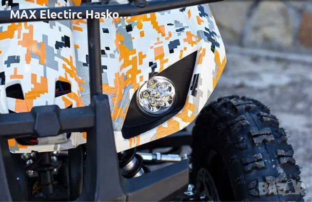 Детско електрическо АТВ Max Motors ATV 1200W Gray Chess, снимка 3 - Мотоциклети и мототехника - 41975576