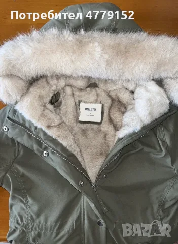 Дамско яке,без забележки,Holister,S
