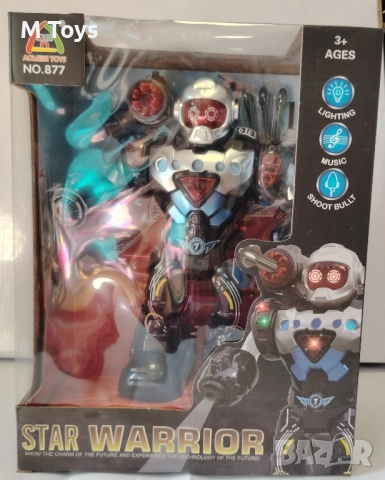 🤖 Star Warrior – роботът на бъдещето! ⚡