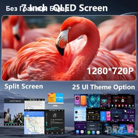 Нова Android 15 мултимедия Fiat 500 7 инча CarPlay GPS WiFi кола автомобил, снимка 5 - Друга електроника - 53010989