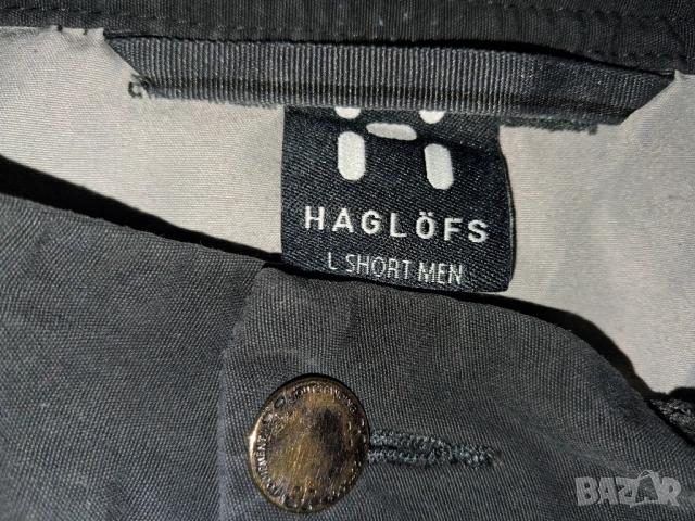 Haglofs Rugged Flex Pant (М) и Haglofs climatic (L) мъжки туристически (трекинг) панталон, снимка 16 - Панталони - 44698798