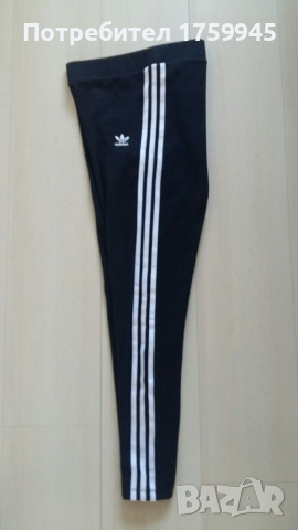 Дамски клин Adidas , снимка 4 - Клинове - 36206344