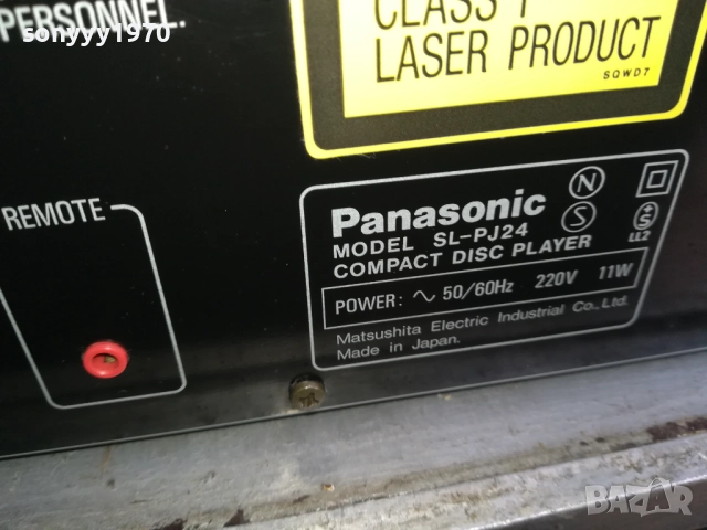 PANASONIC SL-PJ24 CD PLAYER-MADE IN JAPAN-ВЧЕРА ВНОС ОТ SWISS 0711251632LCHERY2, снимка 18 - Декове - 52334094